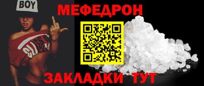 синтетический гашиш Коммунар