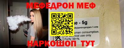 спиды Кингисепп