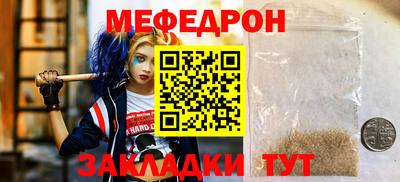 амф Кимры