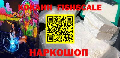 амф Кимры