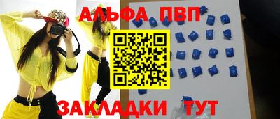 амф Кимры
