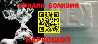 амф Кимры