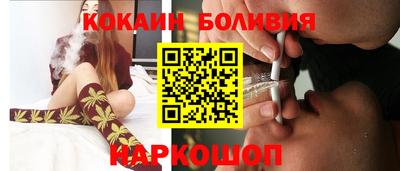 спиды Кингисепп
