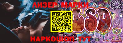 меф VHQ Кинель