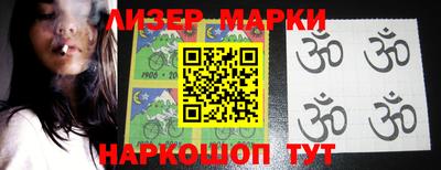 мефедрон VHQ Конаково