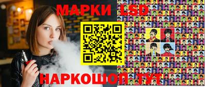 меф VHQ Кинель
