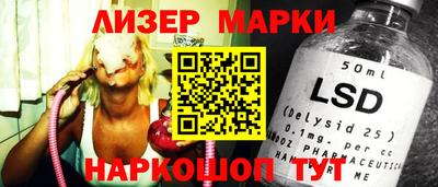 амф Кимры