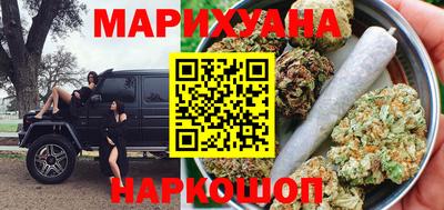 спиды Кингисепп