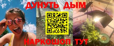 амф Кимры