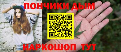 меф VHQ Кинель