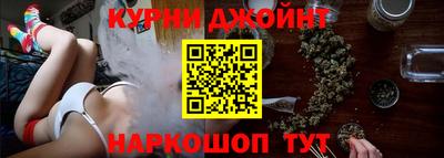 амф Кимры