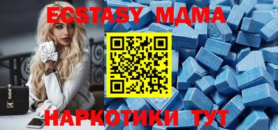 амф Кимры