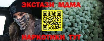 амф Кимры