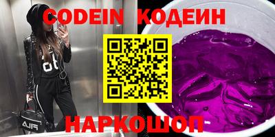 спиды Кингисепп