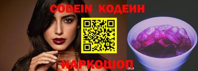 спиды Кингисепп