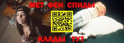 амф Кимры