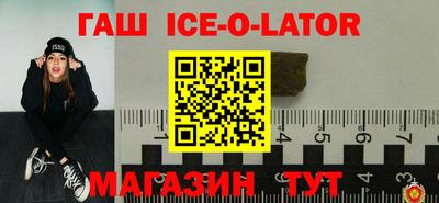 спиды Кингисепп