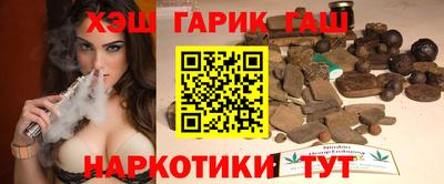 меф VHQ Кинель