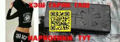 меф VHQ Кинель