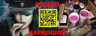 спиды Кингисепп