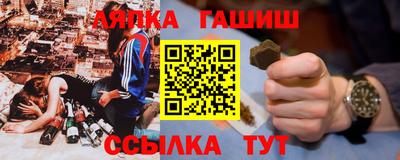 амф Кимры