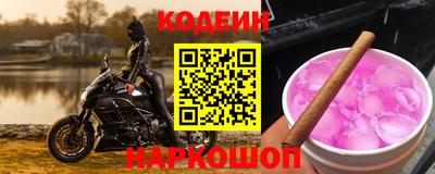 спиды Кингисепп
