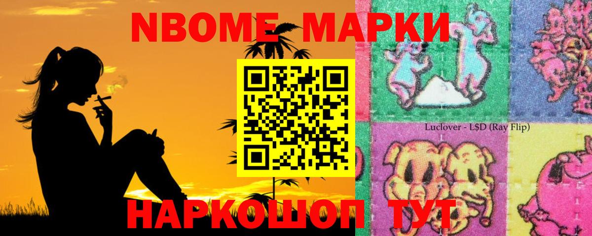 LSD-25 экстази кислота  ЛСД экстази  Лсд 25 экстази ecstasy  Хабаровск  Вход с VPN 